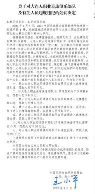 对于年轻的共和国而言，炼出第一炉铁水是一个不小的挑战，但以赵铁池、孟泰、王崇伦为代表的钢铁战士们齐心协力，拧成一股绳，共同攻克了严酷的现实